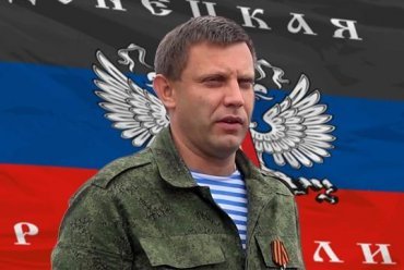 В ДНР объявили о переходе украинских предприятий под управление боевиков
