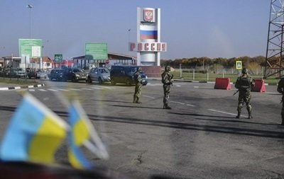 Россия внесла 350 тысяч украинцев в запретный список