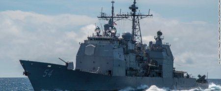 У берегов Японии произошел разлив нефти