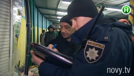 Журналисты Нового канала сами стали торговцами на рынке, чтоб проверить работу полиции