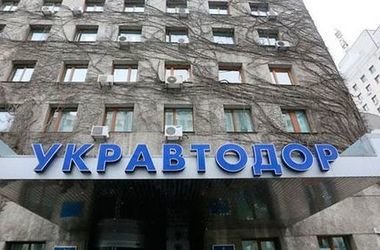 Кабмин уволил и.о. заместителя руководителя  "Укравтодора" из-за скандального видео