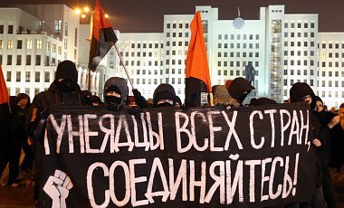В Беларуси арестовали несколько лидеров акций против Лукашенко