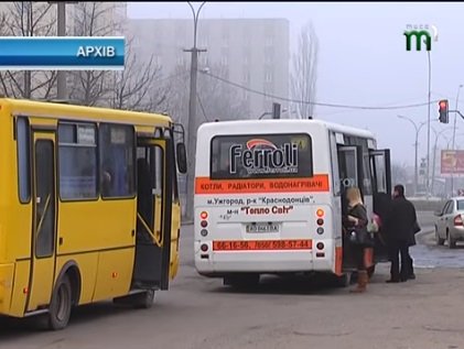 В Ужгороде будут ездить 15 новых автобусов