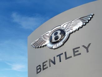 Концерн Bentley не исключает переезда из Великобритании