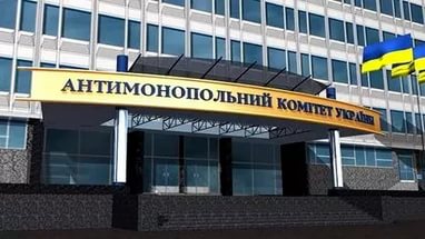 Антимонопольный комитет заинтересовался махинациями "Новой почты"