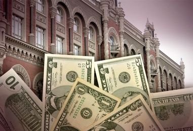 Сытник: Нацбанк поспособствовал выводу из Украины 500 миллионов долларов