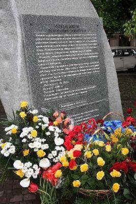 В Запорожье установят памятник чернобыльцам