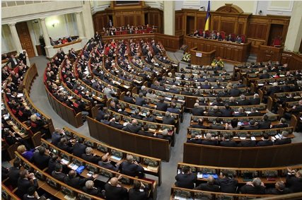 Парламент отклонил законопроект о внесении изменений в "закон Савченко"