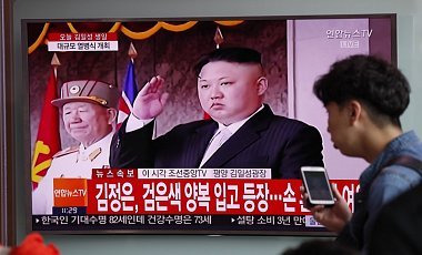 Северная Корея заявила, что продолжит ракетные испытания