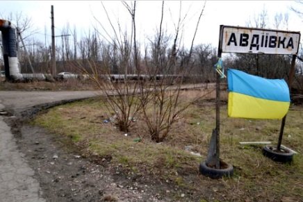 Опорный пункт сил АТО под Авдеевкой попал под обстрел: двое украинских бойцов погибли