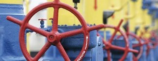 В Украину может прийти газ из Италии