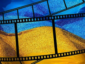 Украина и Израиль начнут тесно сотрудничать в сфере кинематографа