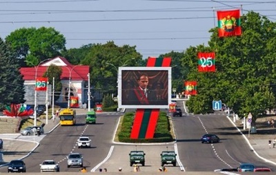 Молдова признала Приднестровье оккупированной территорией