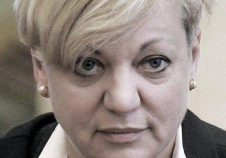 СМИ: Гонтарева уходит в двойной отпуск