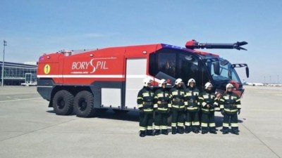 Аэропорт "Борисполь" получил необычную пожарную машину за один миллион евро