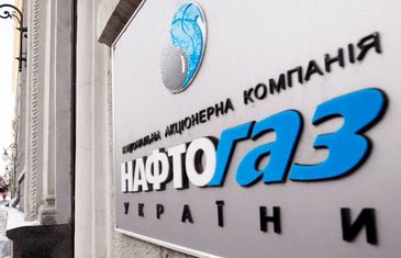 Кабмин запретил Ощадбанку применять штрафные санкции к Нафтогазу