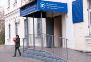 Клиника нардепа Богомолец арендует помещение в центре Киева по цене вдвое ниже рыночной
