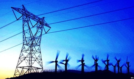 На Львовщине появятся 6 станций возобновляемой энергетики