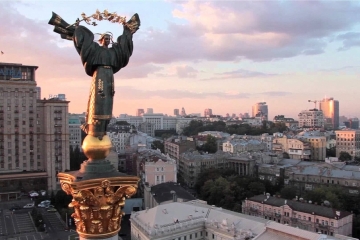 7 причин гордиться Киевом