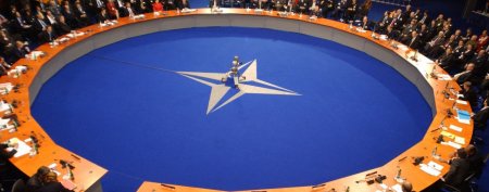 НАТО призывает Россию отказаться от признания Абхазии и Южной Осетии