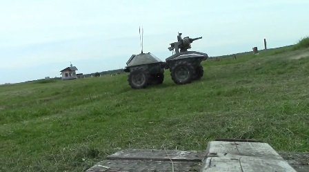Армия Украины получит новейший радиоуправляемый комплекс