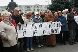 60% украинцев заявили, что за год стали беднее 