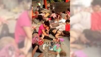 В детском саду Китая прогремел мощный взрыв: 7 человек погибли