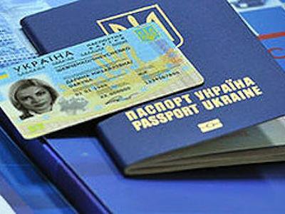 В Киеве открывается паспортный сервис пропускной способностью 1500 человек ежедневно