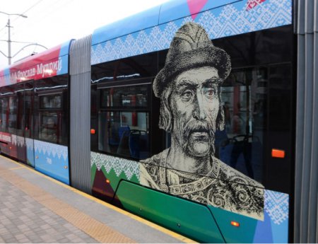 На киевских трамваях появились необычные изображения