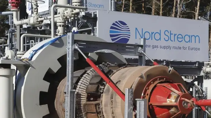 Німеччина вирішила, що Україна повинна взяти участь у сертифікації Nord Stream-2