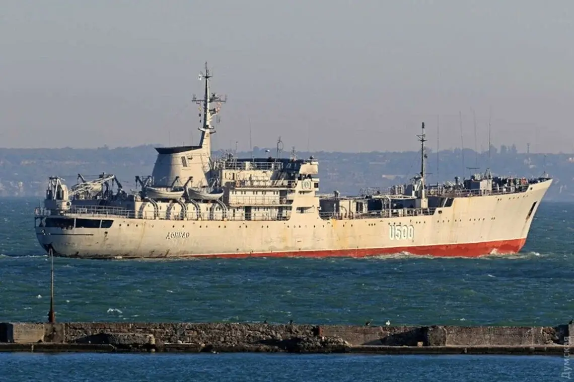 Біля Керченської протоки знову провокація РФ: окупанти загрожували українському судну - Міноборони