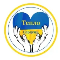 Украинский бизнес положил начало благотворительной Лиге тепла