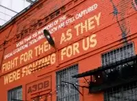 У Києві створили мурал на честь полонених захисників "Азовсталі"