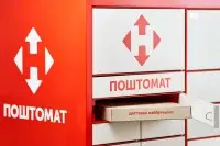 "Нова пошта" вже працює і у Литві