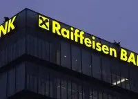НАЗК внесло австрійську банківську групу Raiffeisen Bank International до списку спонсорів тероризму