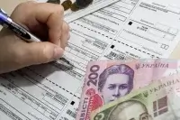 На скільки подоржчають платіжки після підвищення тарифів на електроенергію