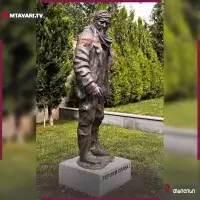 В Грузії встановили пам'ятник Герою України Олександру Мацієвському