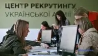 Проєкт рекрутингу до ЗСУ: які військові професії популярні