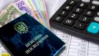 Призначення пенсії ФОП - чи є відмінності від мирного часу