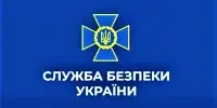 Російський шпигун українського походження отримав 15 років в'язниці