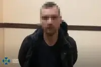 Музыкант-корректировщик, наведший врага на военный аэродром, осужден на 12 лет