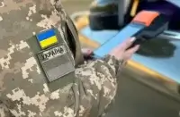 Електронний документ у телефоні рівнозначний паперовому - Міноборони