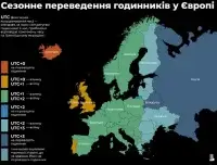 Депутаты все же решили отказаться от летнего времени